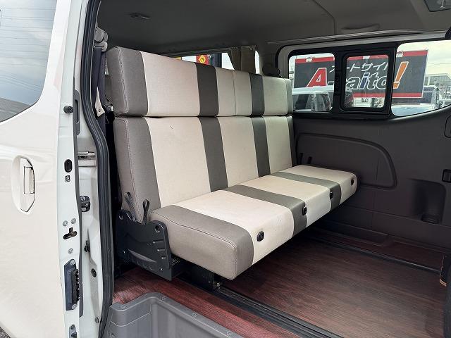 ＮＶ３５０キャラバンバン 　バンテック新潟製ＶＲ４７０／４ナンバーキャンピング／２段ベッドマット／ロングスライドシート／シンクシャワー／後席ｔＶモニター／ナビ／フルセグ（9枚目）