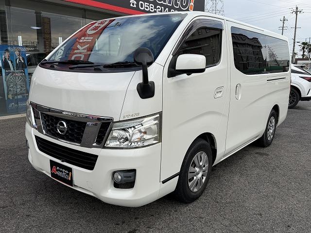 ＮＶ３５０キャラバンバン 　バンテック新潟製ＶＲ４７０／４ナンバーキャンピング／２段ベッドマット／ロングスライドシート／シンクシャワー／後席ｔＶモニター／ナビ／フルセグ（23枚目）