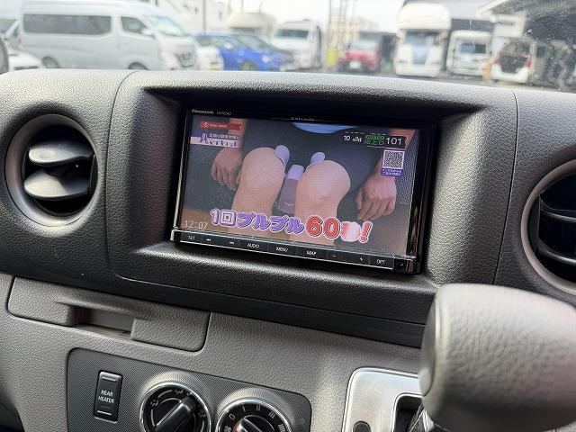 ＮＶ３５０キャラバンバン 　バンテック新潟製ＶＲ４７０／４ナンバーキャンピング／２段ベッドマット／ロングスライドシート／シンクシャワー／後席ｔＶモニター／ナビ／フルセグ（40枚目）