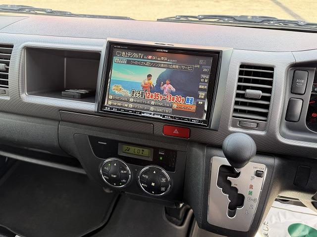 ハイエースワゴン 　トイファクトリー製ＺＡＲＡ／４ＷＤ／エアロソーラー／アウターウインドウ／コーナーセンサー／サブバッテリー／走行充電／８インチナビ／フリップダウンモニター（46枚目）