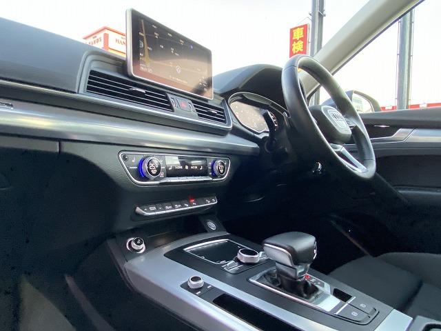 Ｑ５ ４０ＴＤＩクワトロ　スポーツ　ディーゼルターボ４ＷＤ／ＭＭＩナビ／３６０°カメラ／Ｂｌｕｅｔｏｏｔｈ／ＥＴＣ／バーチャルコクピット／パワーバックドア／シートヒーター／スマートキー（30枚目）