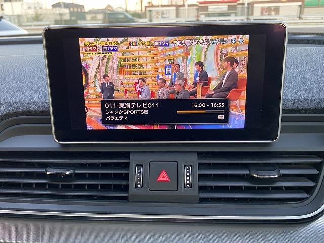 Ｑ５ ４０ＴＤＩクワトロ　スポーツ　ディーゼルターボ４ＷＤ／ＭＭＩナビ／３６０°カメラ／Ｂｌｕｅｔｏｏｔｈ／ＥＴＣ／バーチャルコクピット／パワーバックドア／シートヒーター／スマートキー（38枚目）