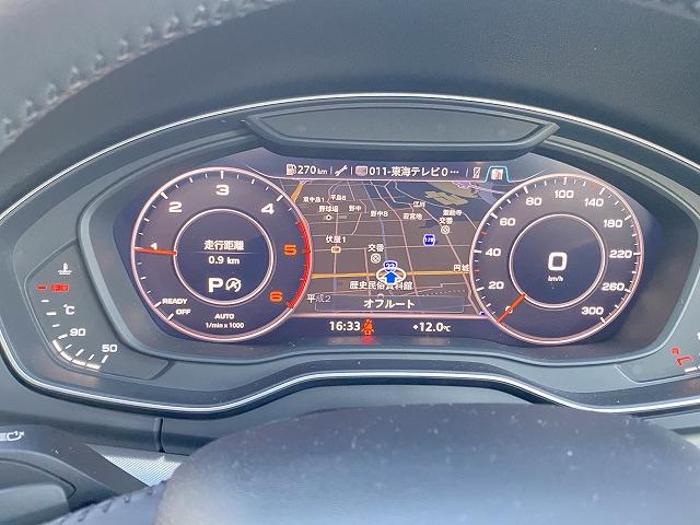 Ｑ５ ４０ＴＤＩクワトロ　スポーツ　ディーゼルターボ４ＷＤ／ＭＭＩナビ／３６０°カメラ／Ｂｌｕｅｔｏｏｔｈ／ＥＴＣ／バーチャルコクピット／パワーバックドア／シートヒーター／スマートキー（39枚目）