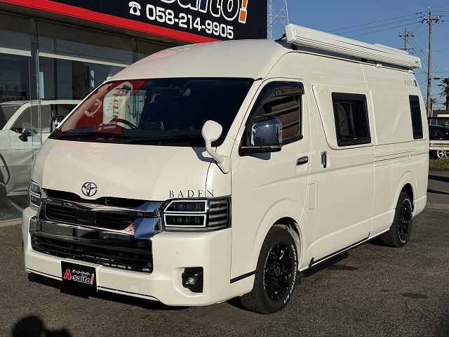 ハイエースバン 　トイファクトリー製バーデングランデ／カーサホームブラックエディション／ディーゼル／４ＷＤ／リチウム１５０Ａ／ダイキンエアコン／ソーラー／ＦＦヒーター／冷蔵庫／ＪＡＯＳアルミ／強化足回り／クルコン（41枚目）