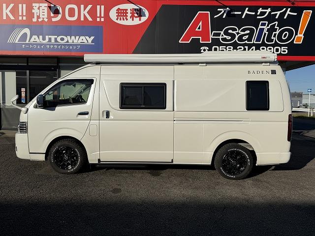 ハイエースバン 　トイファクトリー製バーデングランデ／カーサホームブラックエディション／ディーゼル／４ＷＤ／リチウム１５０Ａ／ダイキンエアコン／ソーラー／ＦＦヒーター／冷蔵庫／ＪＡＯＳアルミ／強化足回り／クルコン（42枚目）