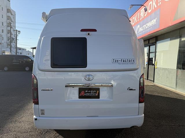 ハイエースバン 　トイファクトリー製バーデングランデ／カーサホームブラックエディション／ディーゼル／４ＷＤ／リチウム１５０Ａ／ダイキンエアコン／ソーラー／ＦＦヒーター／冷蔵庫／ＪＡＯＳアルミ／強化足回り／クルコン（44枚目）