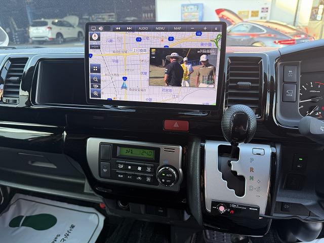 ハイエースバン 　トイファクトリー製バーデングランデ／カーサホームブラックエディション／ディーゼル／４ＷＤ／リチウム１５０Ａ／ダイキンエアコン／ソーラー／ＦＦヒーター／冷蔵庫／ＪＡＯＳアルミ／強化足回り／クルコン（59枚目）