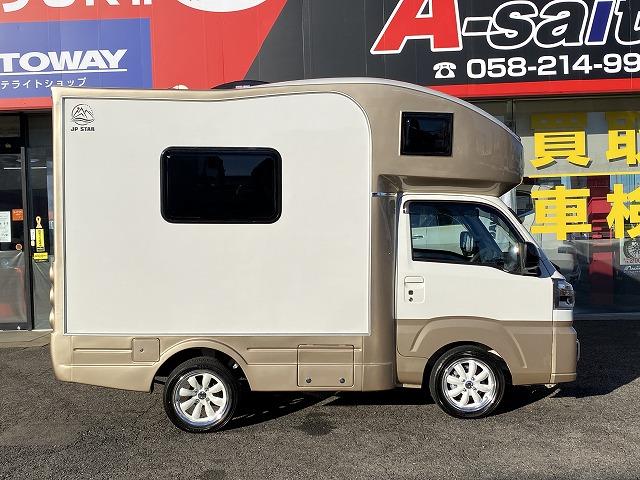 ハイゼットトラック 　ＪＰスターＨＡＰＰＹ１＋／４ＷＤ／ワンオーナー車／１２Ｖエアコン／冷蔵庫／リチウムＢＴ４００ＡＨ／電子レンジ／前後スタビライザー／強化ショック＆リーフ／ＪＰオプションＡＷ／ＦＦヒーター／ソーラーパネル（9枚目）