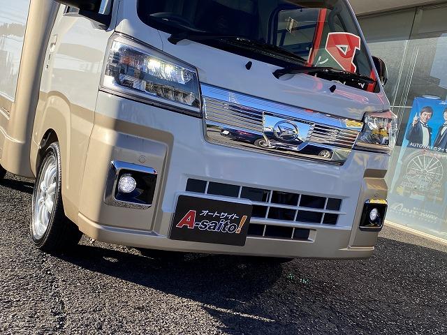 ハイゼットトラック 　ＪＰスターＨＡＰＰＹ１＋／４ＷＤ／ワンオーナー車／１２Ｖエアコン／冷蔵庫／リチウムＢＴ４００ＡＨ／電子レンジ／前後スタビライザー／強化ショック＆リーフ／ＪＰオプションＡＷ／ＦＦヒーター／ソーラーパネル（15枚目）