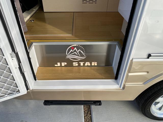 ハイゼットトラック 　ＪＰスターＨＡＰＰＹ１＋／４ＷＤ／ワンオーナー車／１２Ｖエアコン／冷蔵庫／リチウムＢＴ４００ＡＨ／電子レンジ／前後スタビライザー／強化ショック＆リーフ／ＪＰオプションＡＷ／ＦＦヒーター／ソーラーパネル（30枚目）