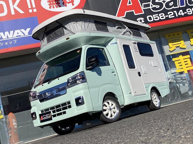 ハイゼットトラック JPスターHAPPY1プラスCITY/4WD/ポップアップルーフ車/12Vエアコン/冷蔵庫/リチウムBT200AH/JPWIDEホイール/エバスFFヒーター/ソーラーパネル/ステップライト(2枚目)