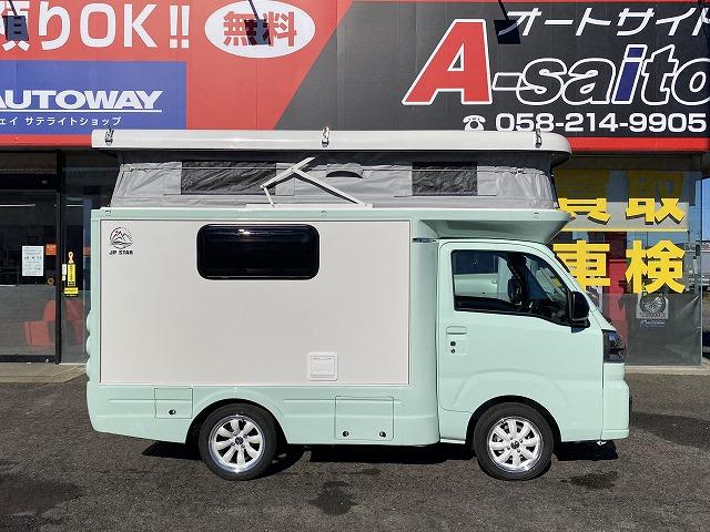 ハイゼットトラック JPスターHAPPY1プラスCITY/4WD/ポップアップルーフ車/12Vエアコン/冷蔵庫/リチウムBT200AH/JPWIDEホイール/エバスFFヒーター/ソーラーパネル/ステップライト(9枚目)