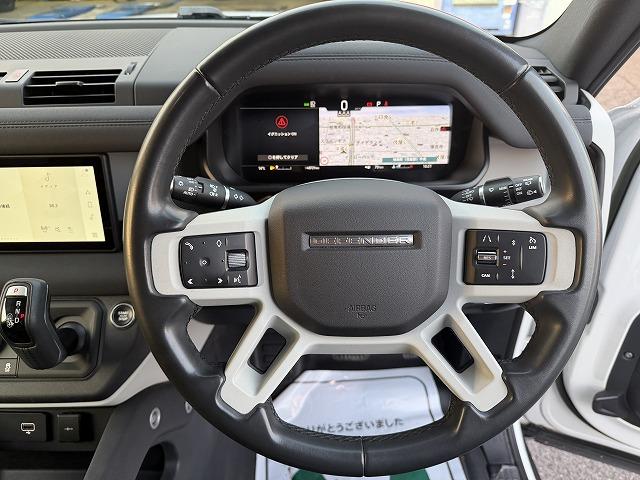 ディフェンダー 110S P300 純正ナビ/19インチAW/360°カメラ/LEDヘッドライト/AppleCarPlay/ドラレコ(27枚目)