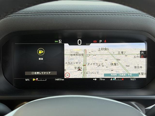 ディフェンダー 110S P300 純正ナビ/19インチAW/360°カメラ/LEDヘッドライト/AppleCarPlay/ドラレコ(32枚目)