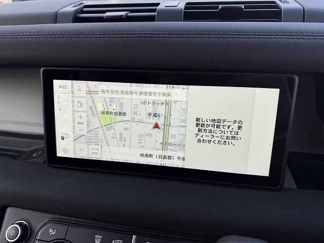ディフェンダー 110S P300 純正ナビ/19インチAW/360°カメラ/LEDヘッドライト/AppleCarPlay/ドラレコ(35枚目)