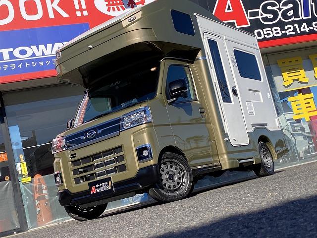 アトレー 　ＪＰスターＨＡＰＰＹ１ターボ／新車／４ＷＤ／ルームエアコン／リチウムＢＴ４００Ａｈ／１７５Ｗソーラーパネル／ベバストＦＦヒーター／２２Ｌ冷蔵庫／電動サイドオーニング／ＪＰスターワイドＡＷ／ＭＡＸＦＡＮ（2枚目）