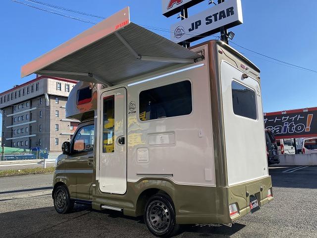 アトレー 　ＪＰスターＨＡＰＰＹ１ターボ／新車／４ＷＤ／ルームエアコン／リチウムＢＴ４００Ａｈ／１７５Ｗソーラーパネル／ベバストＦＦヒーター／２２Ｌ冷蔵庫／電動サイドオーニング／ＪＰスターワイドＡＷ／ＭＡＸＦＡＮ（17枚目）