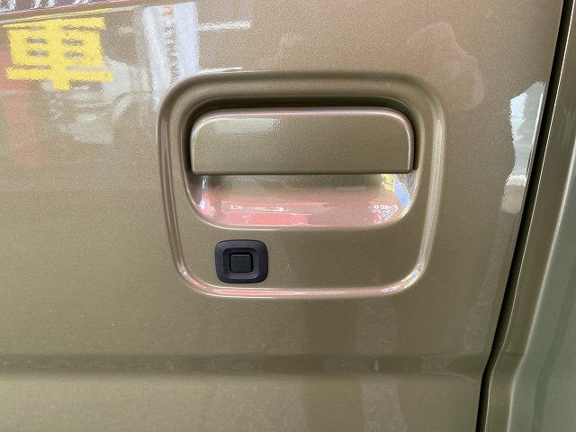 アトレー 　ＪＰスターＨＡＰＰＹ１ターボ／新車／４ＷＤ／ルームエアコン／リチウムＢＴ４００Ａｈ／１７５Ｗソーラーパネル／ベバストＦＦヒーター／２２Ｌ冷蔵庫／電動サイドオーニング／ＪＰスターワイドＡＷ／ＭＡＸＦＡＮ（20枚目）