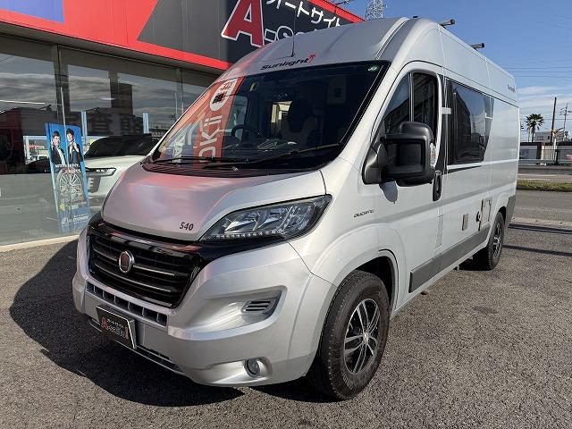 デュカト サンライト製クリフ540/インデルビー12Vルーフエアコン/1500Wインバーター/トルマヒーター・ボイラー/DC冷蔵庫/シンク/コンロ/トイレ/シャワー(44枚目)