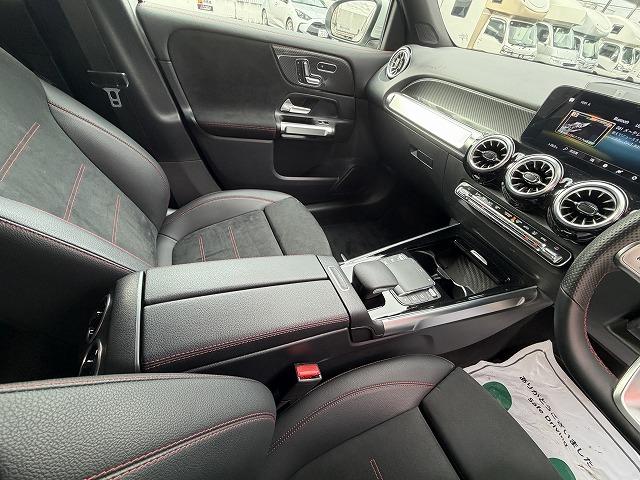 GLB GLB200d 4マチック AMGラインパッケージ パノラミックスライディングルーフ/前後ドラレコ/360度カメラ/レーダーセーフティ/シートヒーター(42枚目)