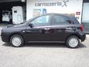 MITSUOKA VIEWT