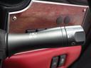 MITSUOKA VIEWT