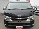 Kworks製オーロラエクスクルーシブ/ファイブスター/ケイワークス/4WD/リチウム300A/スポットエアコン/FFヒーター/ソーラーパネル/インバーター/冷蔵庫/インナーミラー/パノラミックビュー(28枚目)