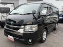 Kworks製オーロラエクスクルーシブ/ファイブスター/ケイワークス/4WD/リチウム300A/スポットエアコン/FFヒーター/ソーラーパネル/インバーター/冷蔵庫/インナーミラー/パノラミックビュー(29枚目)