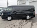 Kworks製オーロラエクスクルーシブ/ファイブスター/ケイワークス/4WD/リチウム300A/スポットエアコン/FFヒーター/ソーラーパネル/インバーター/冷蔵庫/インナーミラー/パノラミックビュー(30枚目)