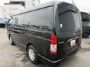 Kworks製オーロラエクスクルーシブ/ファイブスター/ケイワークス/4WD/リチウム300A/スポットエアコン/FFヒーター/ソーラーパネル/インバーター/冷蔵庫/インナーミラー/パノラミックビュー(31枚目)