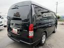 Kworks製オーロラエクスクルーシブ/ファイブスター/ケイワークス/4WD/リチウム300A/スポットエアコン/FFヒーター/ソーラーパネル/インバーター/冷蔵庫/インナーミラー/パノラミックビュー(33枚目)