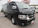 Kworks製オーロラエクスクルーシブ/ファイブスター/ケイワークス/4WD/リチウム300A/スポットエアコン/FFヒーター/ソーラーパネル/インバーター/冷蔵庫/インナーミラー/パノラミックビュー(35枚目)