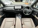 UX250h グレイスフル エクスプローラー ワンオーナー車/4WD/LEXUSセーフティ+/L-TEXシート/ベンチレーション&シートヒーター/ステアリングヒーター/パワーバックドア/フェンダーアーチ同色(21枚目)