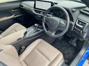 UX250h グレイスフル エクスプローラー ワンオーナー車/4WD/LEXUSセーフティ+/L-TEXシート/ベンチレーション&シートヒーター/ステアリングヒーター/パワーバックドア/フェンダーアーチ同色(24枚目)