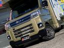 アトレー 　ＪＰスターＨＡＰＰＹ１ターボ／新車／４ＷＤ／ルームエアコン／リチウムＢＴ４００Ａｈ／１７５Ｗソーラーパネル／ベバストＦＦヒーター／２２Ｌ冷蔵庫／電動サイドオーニング／ＪＰスターワイドＡＷ／ＭＡＸＦＡＮ（6枚目）