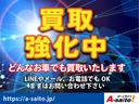 GLB200d 4マチック AMGラインパッケージ パノラミックスライディングルーフ/前後ドラレコ/360度カメラ/レーダーセーフティ/シートヒーター(68枚目)