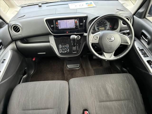 デイズルークス Ｘ　Ｖセレクション　（▲８０％減）　両側パワースライドドア　衝突軽減ブレーキ（3枚目）