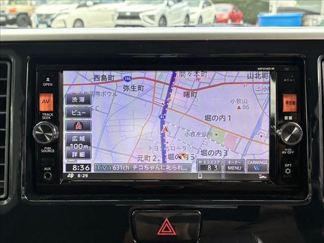 デイズルークス Ｘ　Ｖセレクション　（▲８０％減）　両側パワースライドドア　衝突軽減ブレーキ（4枚目）