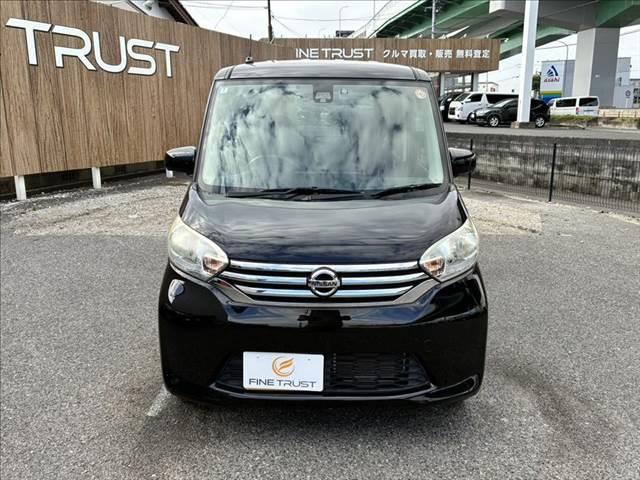 デイズルークス Ｘ　Ｖセレクション　（▲８０％減）　両側パワースライドドア　衝突軽減ブレーキ（14枚目）