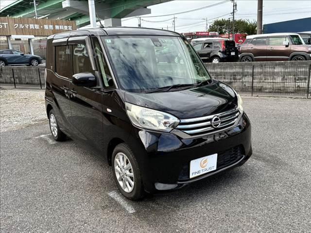 デイズルークス Ｘ　Ｖセレクション　（▲８０％減）　両側パワースライドドア　衝突軽減ブレーキ（15枚目）