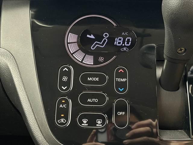 デイズルークス Ｘ　Ｖセレクション　（▲８０％減）　両側パワースライドドア　衝突軽減ブレーキ（32枚目）