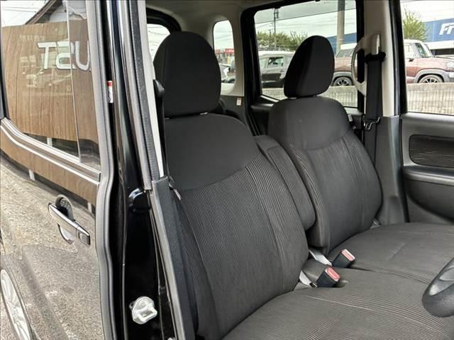 デイズルークス Ｘ　Ｖセレクション　（▲８０％減）　両側パワースライドドア　衝突軽減ブレーキ（44枚目）