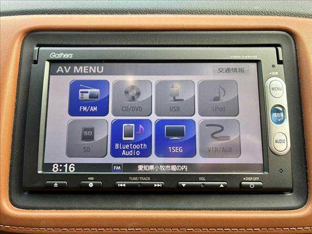 ヴェゼル ハイブリッドＺ　禁煙車　バックカメラ　Ｂｌｕｅｔｏｏｔｈ　地デジＴＶ　ＥＴＣ　ＬＥＤヘッドライト　シートヒーター　ハーフレザーシート　スマートキー　盗難防止装置　オートエアコン　ＳＤナビ　電動格納ミラー（5枚目）