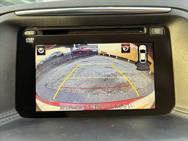 ＣＸ－５ ＸＤ　プロアクティブ　アイアクティブセンス　純正ＳＤナビ　サイドカメラ　バックカメラ　レーダークルーズコントロール　フルセグＴＶ　Ｂｌｕｅｔｏｏｔｈ　ＥＴＣ　スマートキー　ＬＥＤヘッドライト　ブラインドスポットモニター（7枚目）