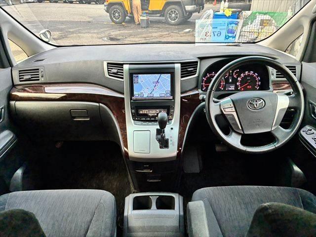 ヴェルファイア 2.4Z 純正SDナビ バックカメラ Bluetooth フルセグTV ETC フリップダウンモニター スマートキー HIDヘッドライト パワースライドドア クリアランスソナー オートエアコン(3枚目)