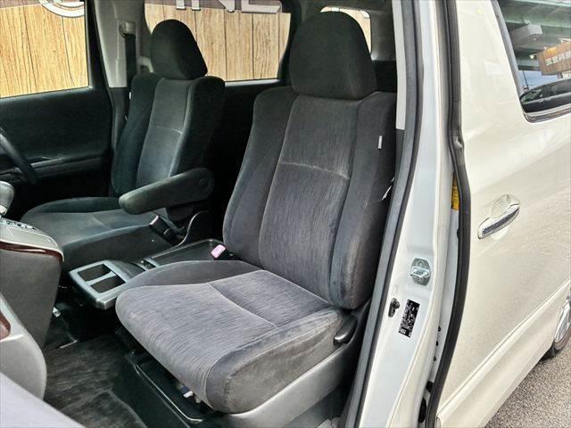 ヴェルファイア 2.4Z 純正SDナビ バックカメラ Bluetooth フルセグTV ETC フリップダウンモニター スマートキー HIDヘッドライト パワースライドドア クリアランスソナー オートエアコン(36枚目)