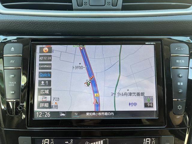 エクストレイル ２０Ｘ　ハイブリッド　エマージェンシーブレーキＰ　４ＷＤ　禁煙車　純正ＳＤナビ　バックカメラ　Ｂｌｕｅｔｏｏｔｈ　フルセグＴＶ　シートヒーター　オートエアコン　ルーフレール　ＥＴＣ　純正１７インチアルミホイール　スマートキー　電動格納ミラー（4枚目）