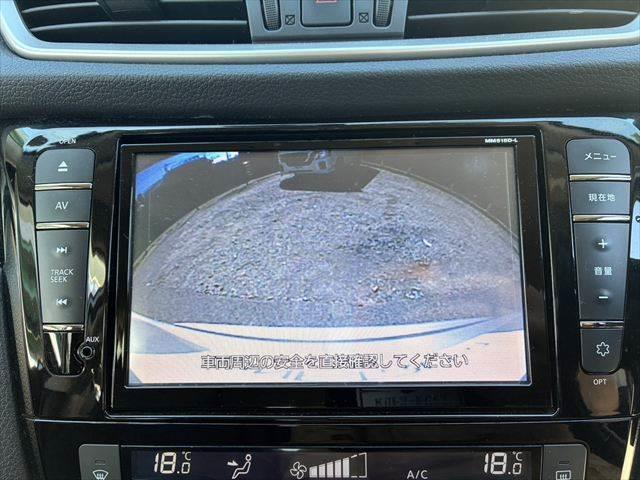 エクストレイル ２０Ｘ　ハイブリッド　エマージェンシーブレーキＰ　４ＷＤ　禁煙車　純正ＳＤナビ　バックカメラ　Ｂｌｕｅｔｏｏｔｈ　フルセグＴＶ　シートヒーター　オートエアコン　ルーフレール　ＥＴＣ　純正１７インチアルミホイール　スマートキー　電動格納ミラー（6枚目）