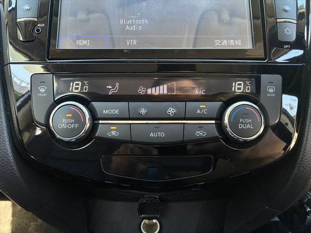 エクストレイル ２０Ｘ　ハイブリッド　エマージェンシーブレーキＰ　４ＷＤ　禁煙車　純正ＳＤナビ　バックカメラ　Ｂｌｕｅｔｏｏｔｈ　フルセグＴＶ　シートヒーター　オートエアコン　ルーフレール　ＥＴＣ　純正１７インチアルミホイール　スマートキー　電動格納ミラー（37枚目）