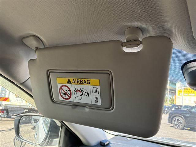 エクストレイル ２０Ｘ　ハイブリッド　エマージェンシーブレーキＰ　４ＷＤ　禁煙車　純正ＳＤナビ　バックカメラ　Ｂｌｕｅｔｏｏｔｈ　フルセグＴＶ　シートヒーター　オートエアコン　ルーフレール　ＥＴＣ　純正１７インチアルミホイール　スマートキー　電動格納ミラー（43枚目）